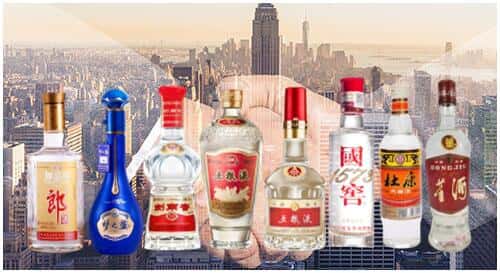 抚州广昌县回收名酒