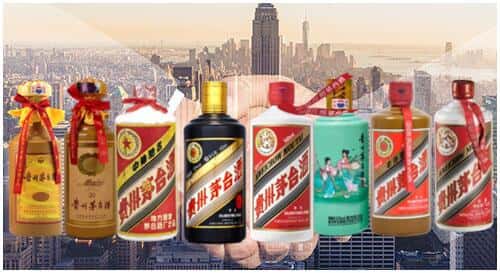 抚州广昌县回收茅台